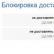 На какую сумму можно покупать на Алиэкспресс в месяц в России без таможенной пошлины?